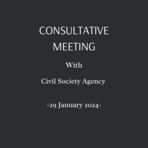 Read more about the article Consultative meeting with Civil Society Agency