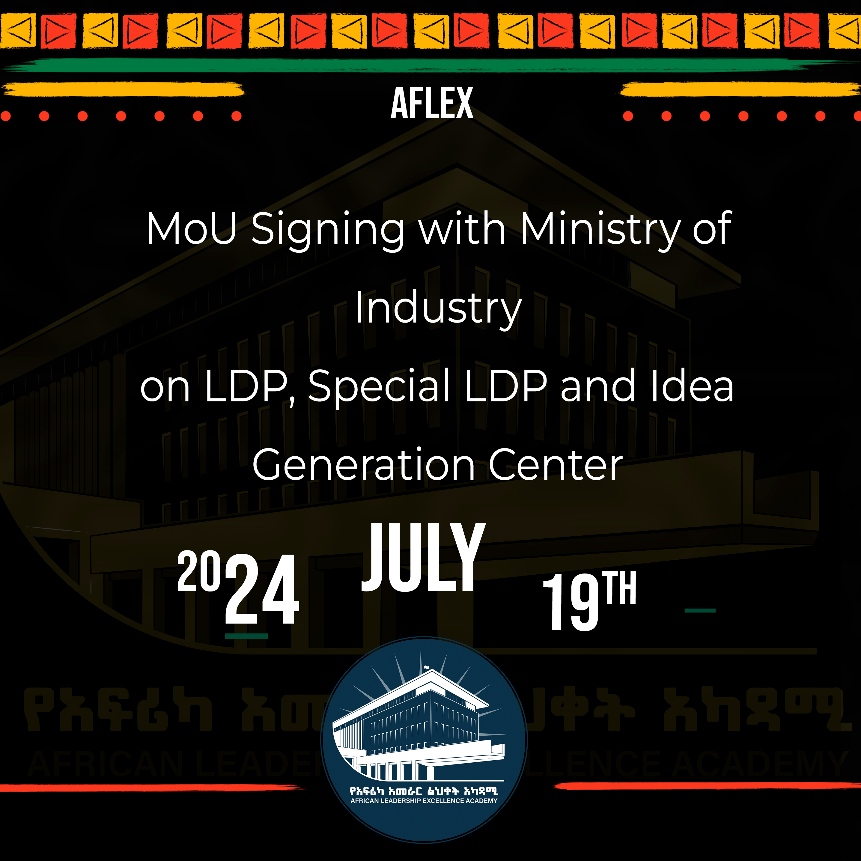 Read more about the article MoU signing AFLEX and Ministry of Industry