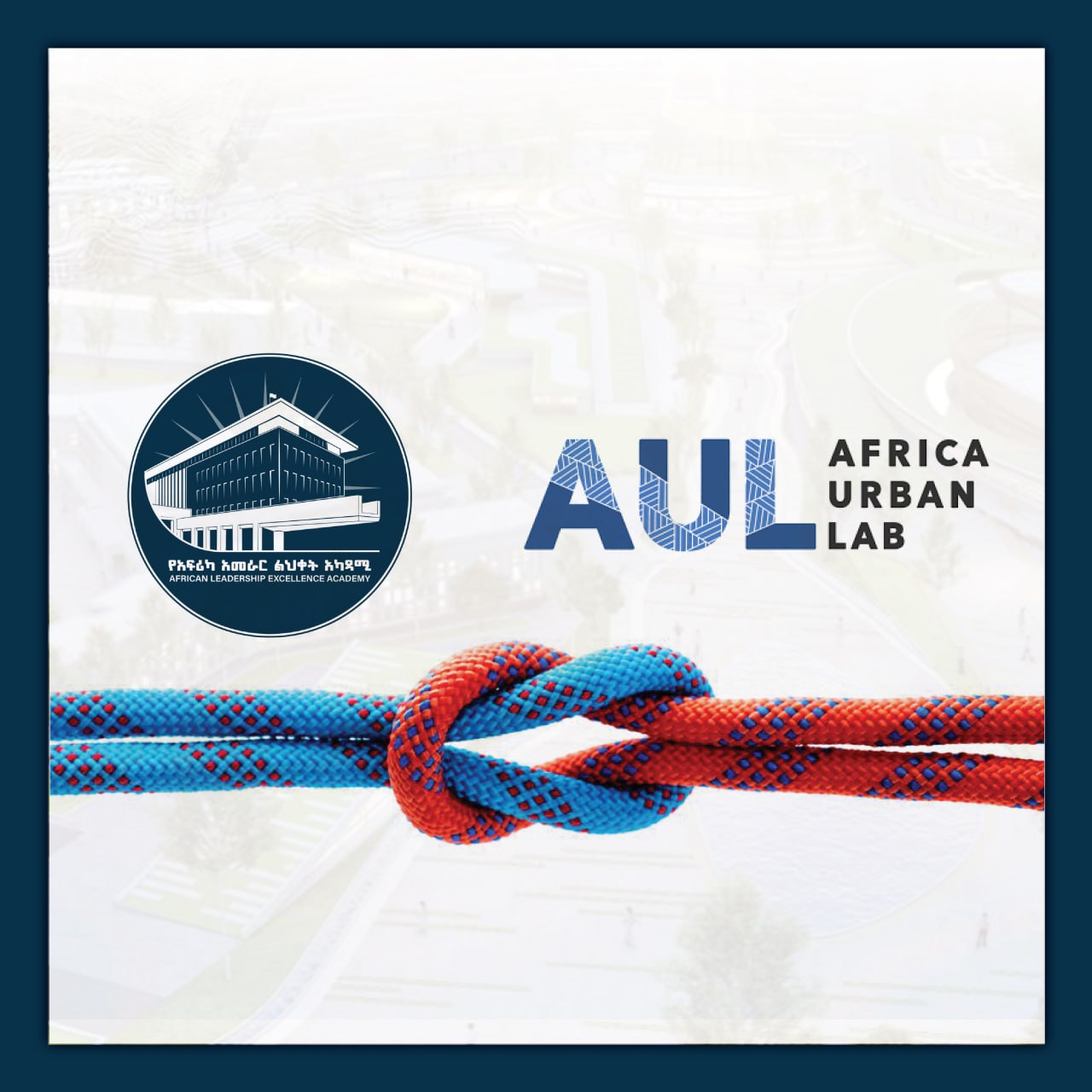 You are currently viewing 🌍 Partnership News! 🎉 AFLEX is now an Official Partner of the Africa Urban Lab!